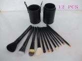 Estojo MAC 12 Peças (Preto)